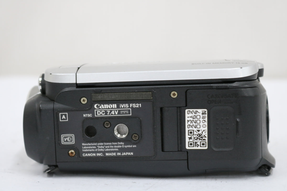 キャノン Canon ivis HF M52 レッド バッテリー付き デジタルビデオカメラ 7