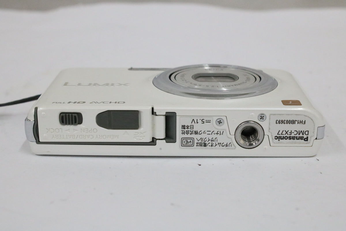 パナソニック Panasonic LUMIX DMC-FX77 ホワイト バッテリー付き コンパクトデジタルカメラ 7