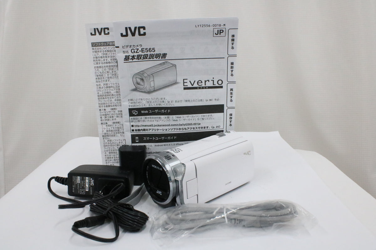 JVC Everio GZ-E565-W 38x ホワイト 付属品多数 デジタルビデオカメラ 1