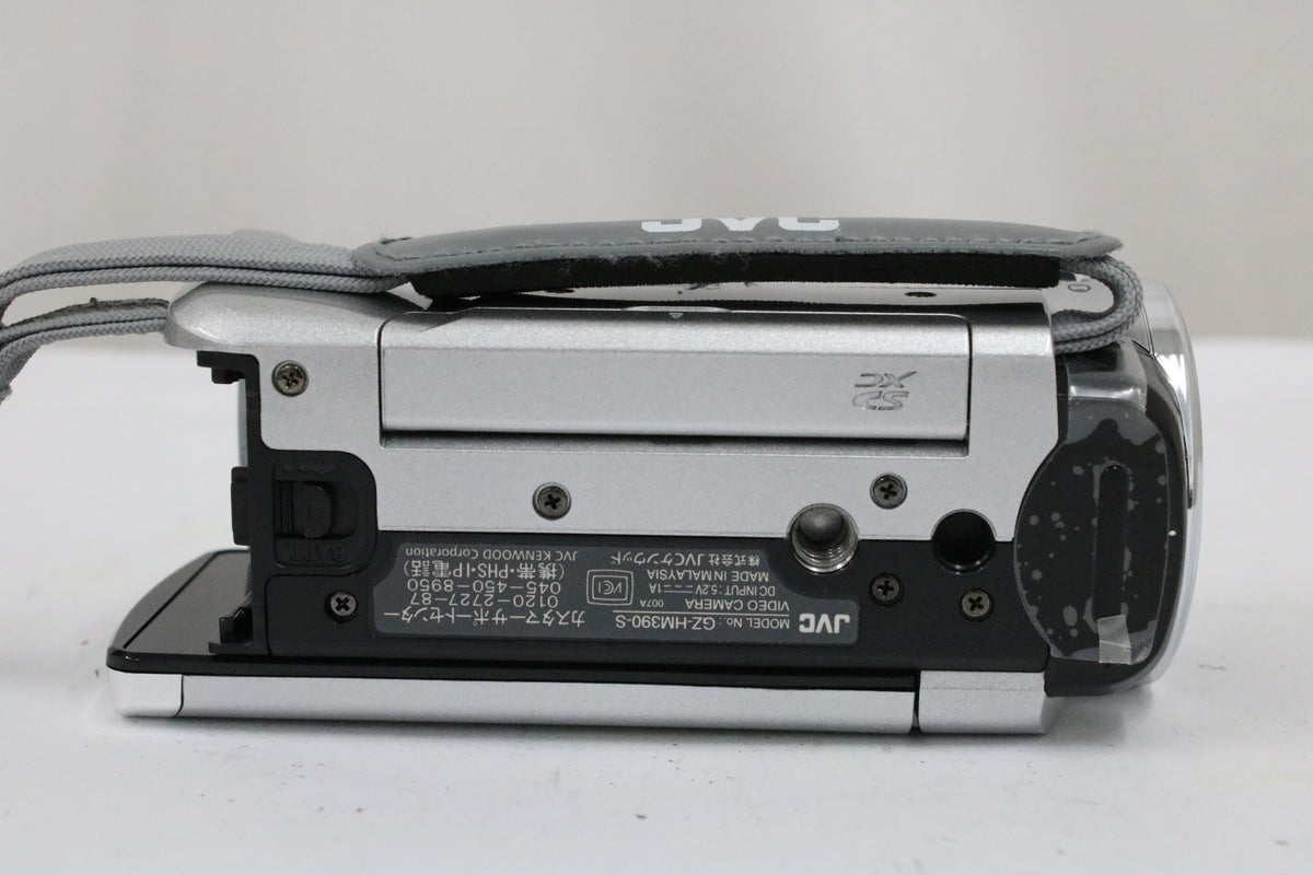 JVC GZ-HM390-S バッテリー付き デジタルビデオカメラ 7