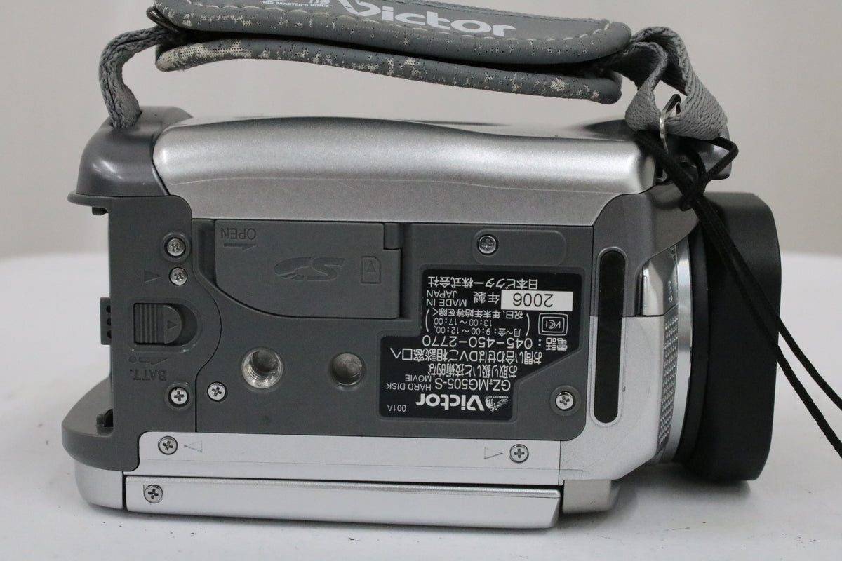 ビクター Victor Eveio GZ-MG505-S 10x バッテリー付き ビデオカメラ 7