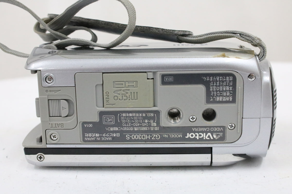 ビクター Victor Everio GZ-HD300-S 20x 付属品多数 ビデオカメラ 7