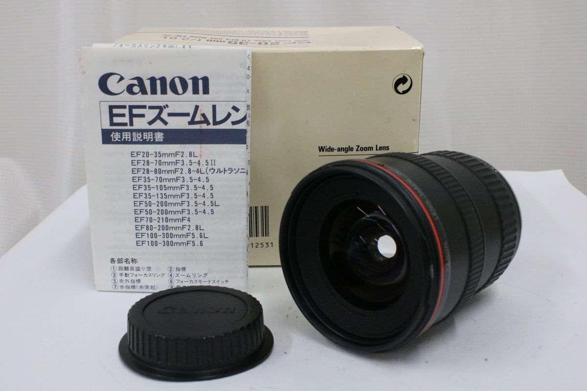 【元箱付き】キャノン Canon EF 20-35mm F2.8 L レンズ 1