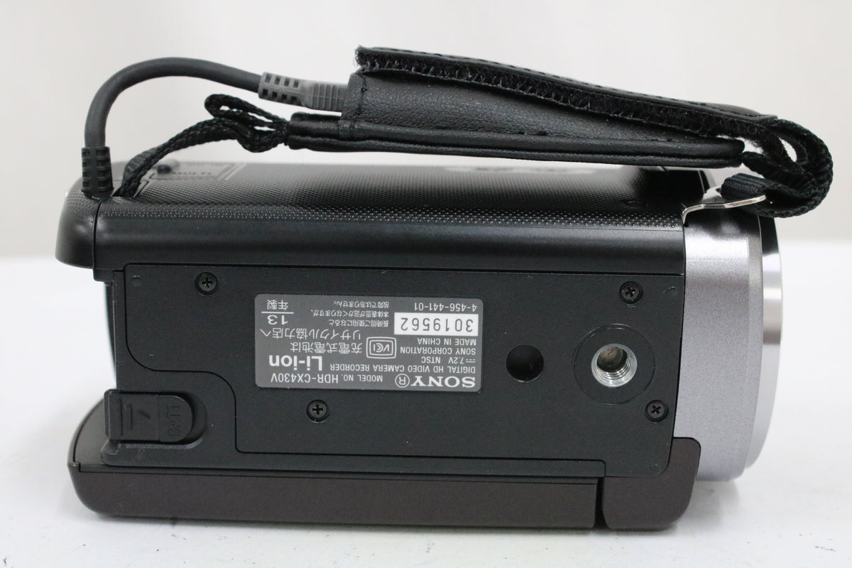 ソニー Sony Handycam HDR-CX430V 55x ボルドーブラウン バッテリー付き ビデオカメラ 7