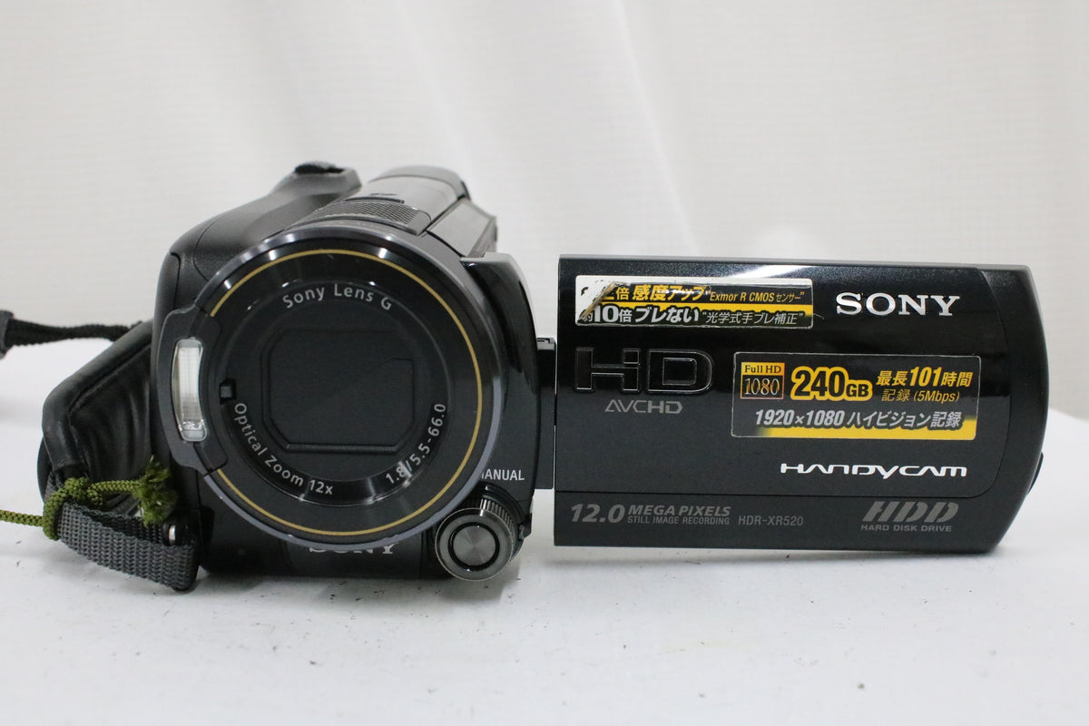 ソニー Sony Handycam HDR-XR520V 12x VCL-HGA07 WIDE CONVERSION LENS 付属品多数 ビデオカメラ 2