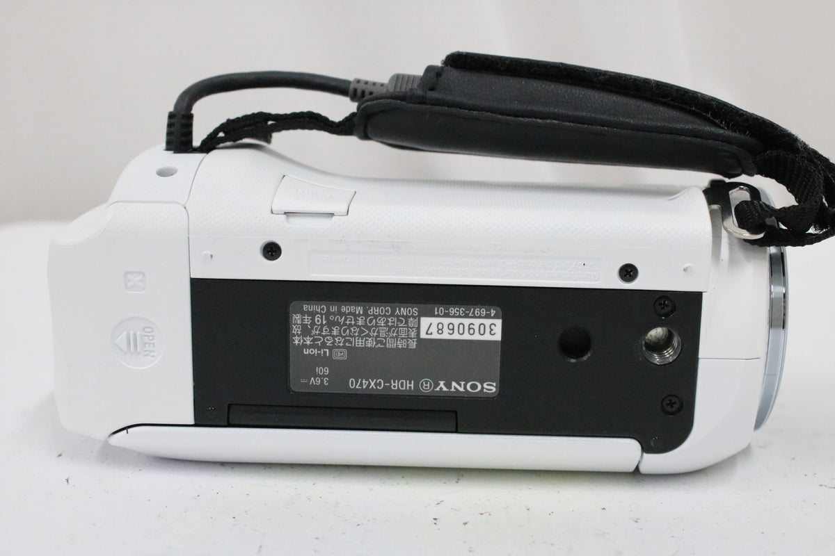 ソニー Sony Handycam HDR-CX470 60x ホワイト バッテリー付き ビデオカメラ 7