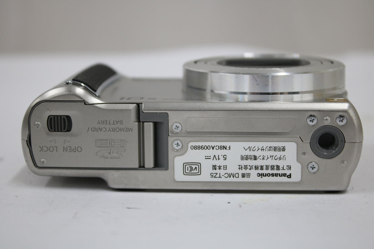 パナソニック Panasonic LUMIX DMC-TZ5 バッテリー付き コンパクトデジタルカメラ 7