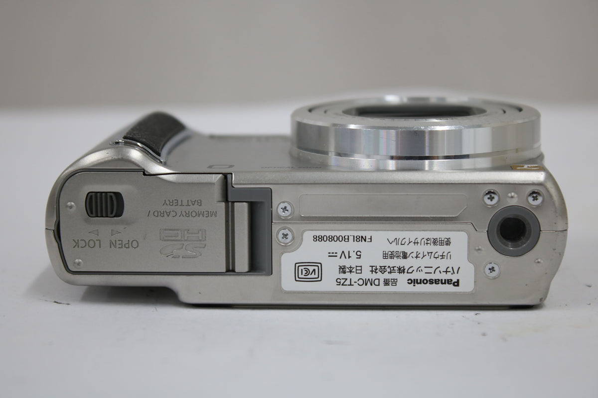 パナソニック Panasonic LUMIX DMC-TZ5 バッテリー付き コンパクトデジタルカメラ 7