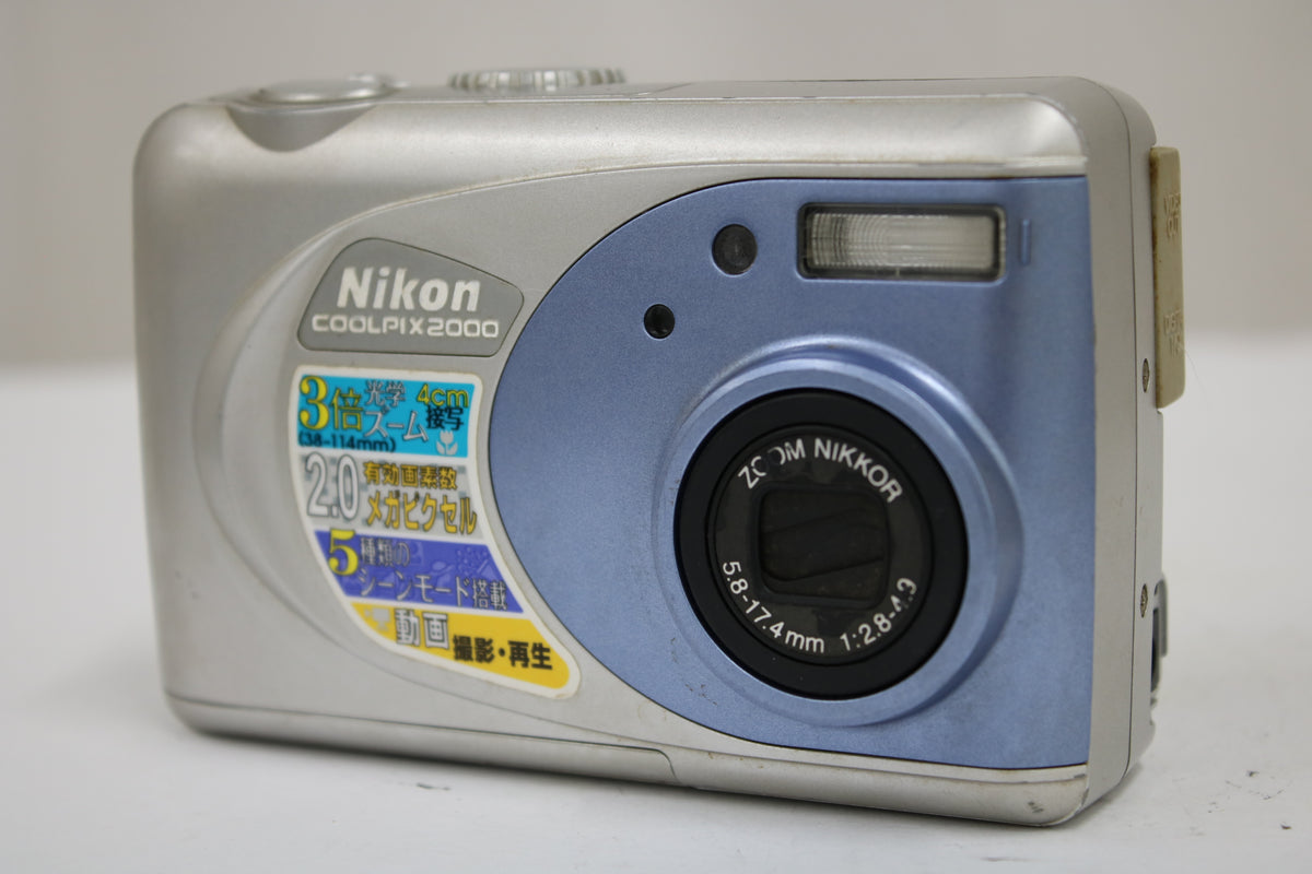 【便利な単三電池で使用可】ニコン Nikon COOLPIX 2000 コンパクトデジタルカメラ 1