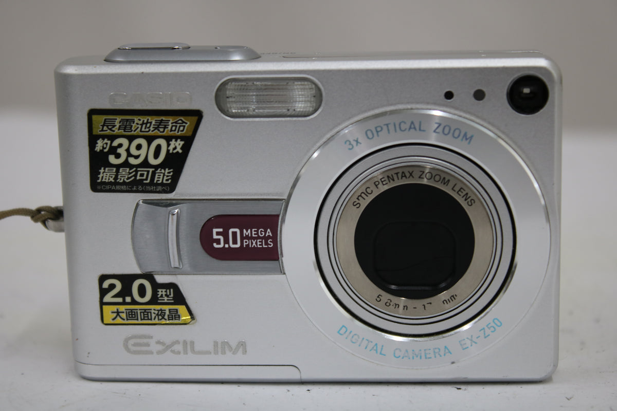 カシオ Casio EXILIM EX-Z50 3x バッテリー付き コンパクトデジタルカメラ 2