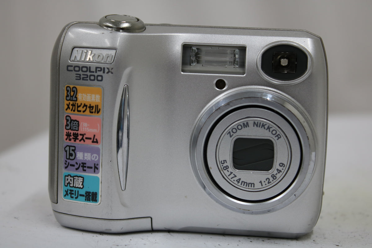 【便利な単三電池で使用可】ニコン Nikon COOLPIX 3200 コンパクトデジタルカメラ 2