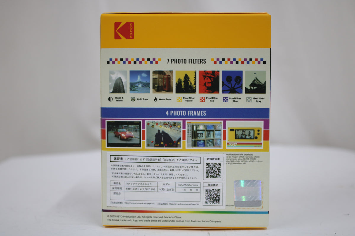 コダック Kodak Charmera Key Chain Digital Camera 4