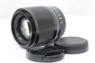 トキナー Tokina atx-m 56mm F1.4x xマウント レンズ 1