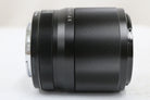 トキナー Tokina atx-m 56mm F1.4x xマウント レンズ 4