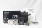 【元箱付き】パナソニック Panasonic Lumix DMC-TZ20 ゴールド 付属品多数付き 1