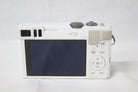パナソニック Panasonic Lumix DMC-TZ85 ホワイト バッテリー・説明書付き 4