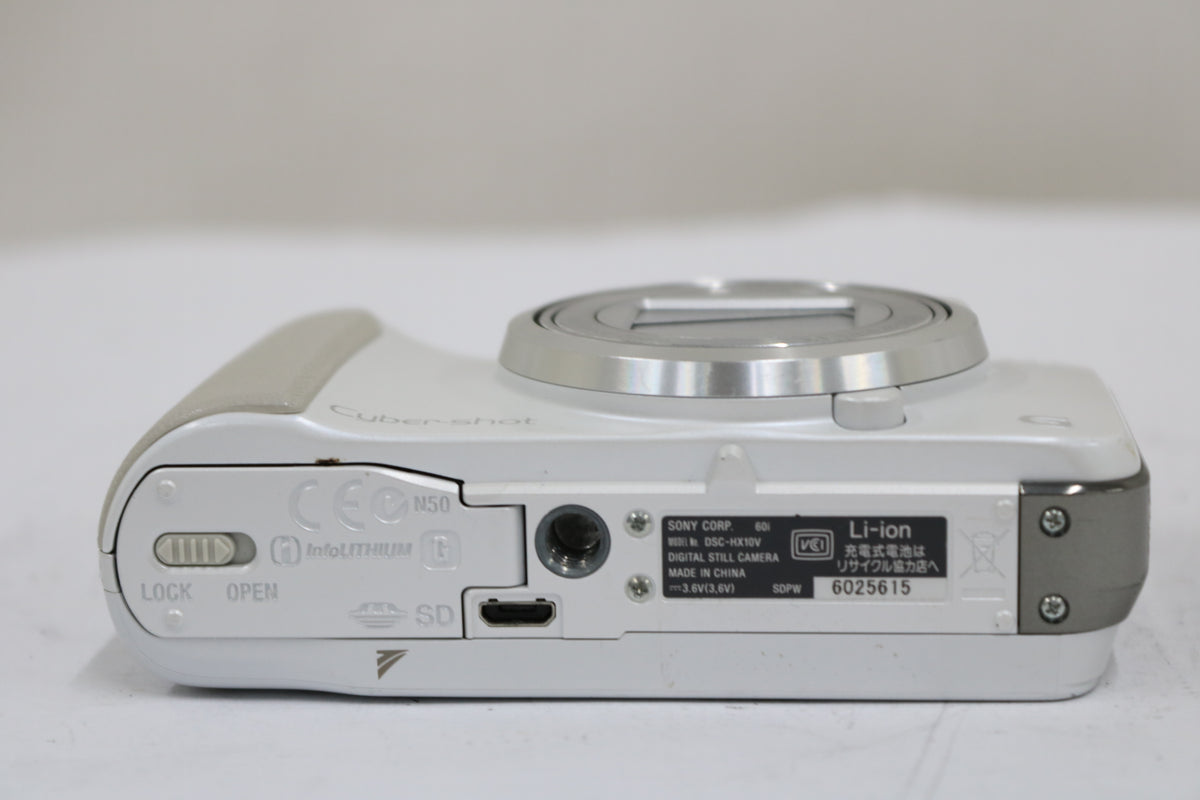 ソニー Sony Cyber-shot DSC-HX10V 16x ホワイト バッテリー付き コンパクトデジタルカメラ 7