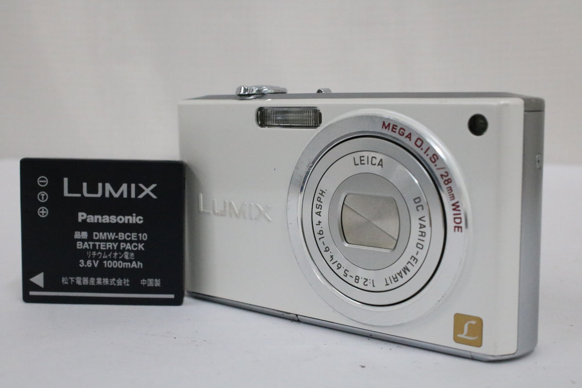 パナソニック Panasonic DMC-FX33 ホワイト バッテリー付き コンパクトデジタルカメラ 1