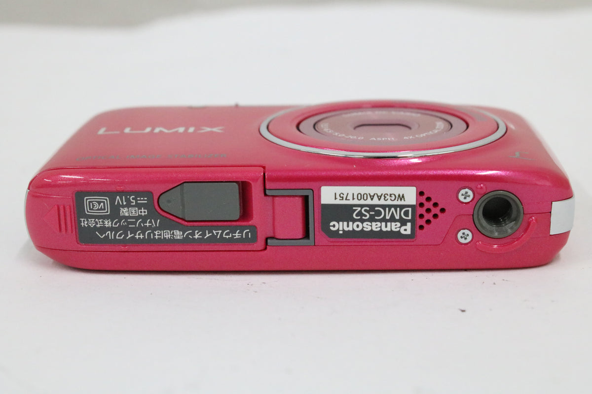 パナソニック Panasonic LUMIX DMC-S2 ピンク コンパクトデジタルカメラ 7