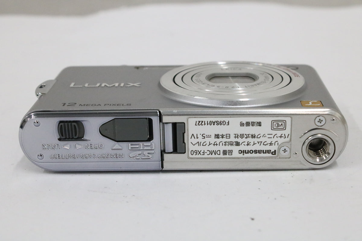 パナソニック Panasonic LUMIx DMC-FX60 バッテリー チャージャー付き コンパクトデジタルカメラ 7