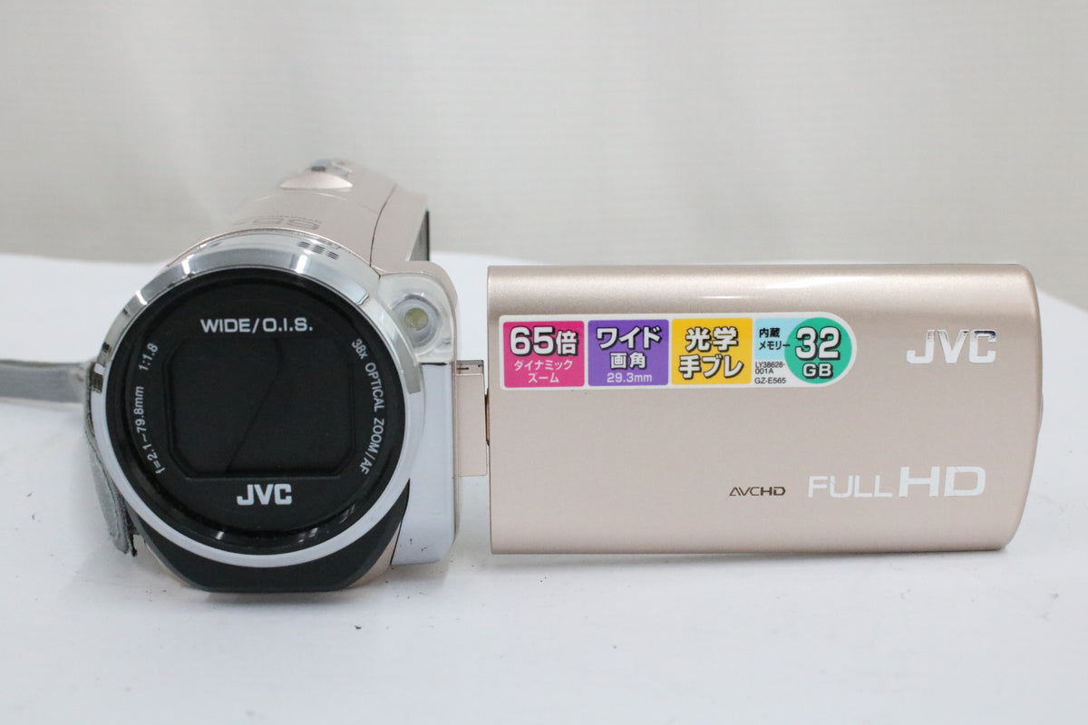 JVC Everio GZ-E565-N 38x ピンクゴールド バッテリー付き デジタルビデオカメラ 2