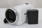 パナソニック Panasonic HC-V230M ホワイト バッテリー付き デジタルビデオカメラ 1