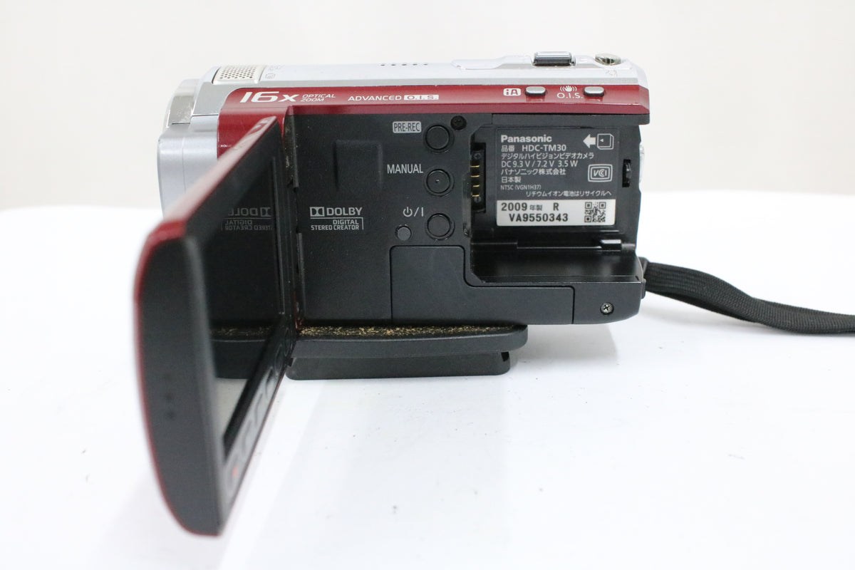 パナソニック Panasonic HDC-TM30 レッド バッテリー付き デジタルビデオカメラ 5