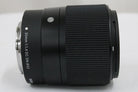【元箱付き】シグマ Sigma 30mm F1.4 DC DN キャノン EF-Mマウント レンズ 5