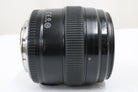 キャノン Canon EF 85mm F1.8 ULTRASONIC レンズ 6