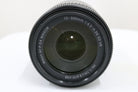 ニコン Nikon DX VR AF-P NIKKOR 70-300mm F4.5-6.3G ED レンズ 2