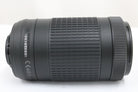 ニコン Nikon DX VR AF-P NIKKOR 70-300mm F4.5-6.3G ED レンズ 5