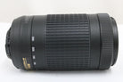 ニコン Nikon DX VR AF-P NIKKOR 70-300mm F4.5-6.3G ED レンズ 6
