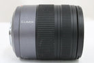 パナソニック Panasonic Lumix G VARIO 14-140mm F4-5.8 ASPH. レンズ 4