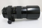 ニコン Nikon NIKKOR Ai 300mm F4.5 レンズ 3
