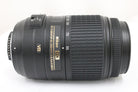 ニコン Nikon DX AF-S NIKKOR 55-300mm F4.5-5.6 G ED VR レンズ 3