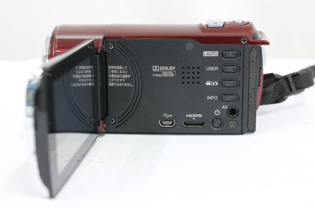 JVC Everio GZ-HM670-R 40x レッド バッテリー付き デジタルビデオカメラ 5