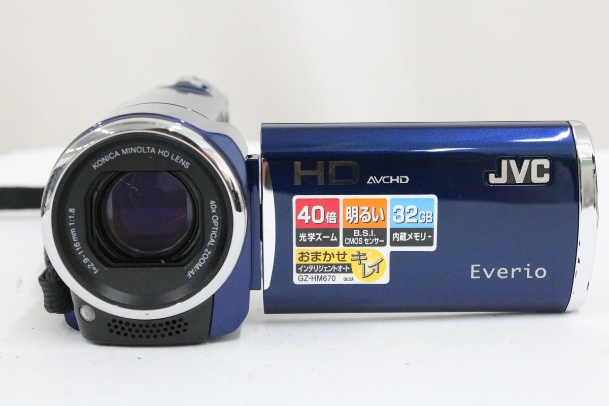 JVC Everio GZ-HM670-A ブルー バッテリー付き デジタルビデオカメラ 2