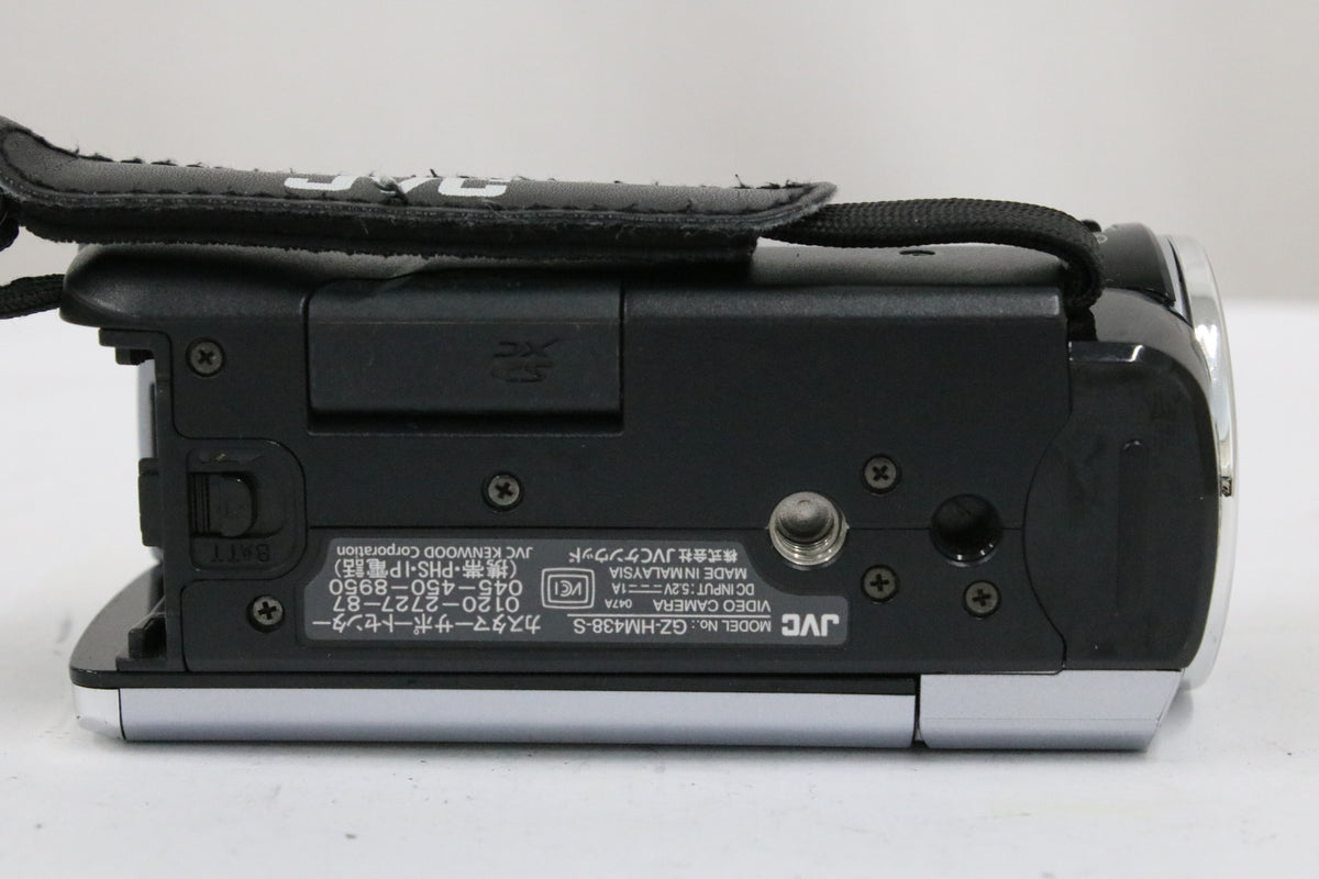 JVC Everio GZ-HM438-S 40x バッテリー付き デジタルビデオカメラ 7