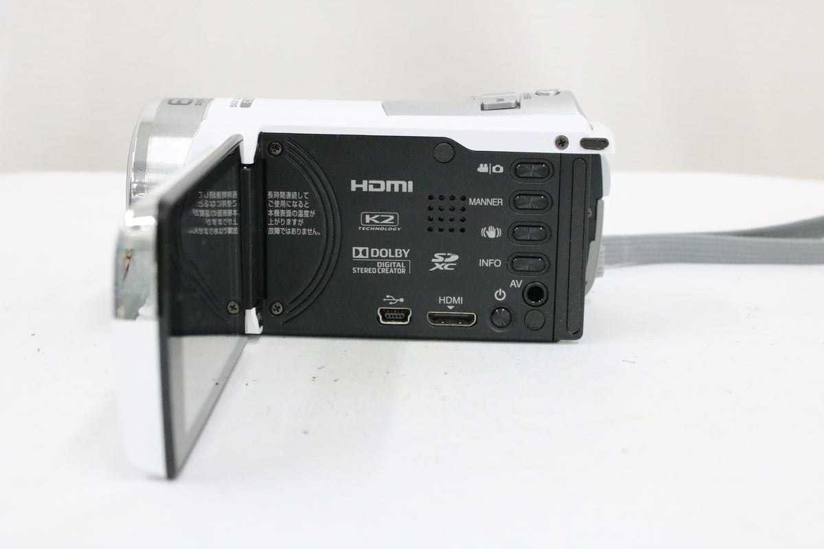 JVC GZ-E109-W 40x ホワイト バッテリー付き デジタルビデオカメラ 5