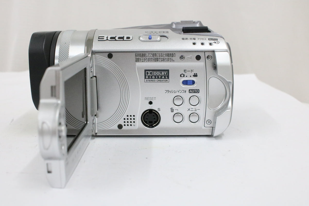 ビクター Victor Eveio GZ-MG505-S 10x バッテリー付き ビデオカメラ 5