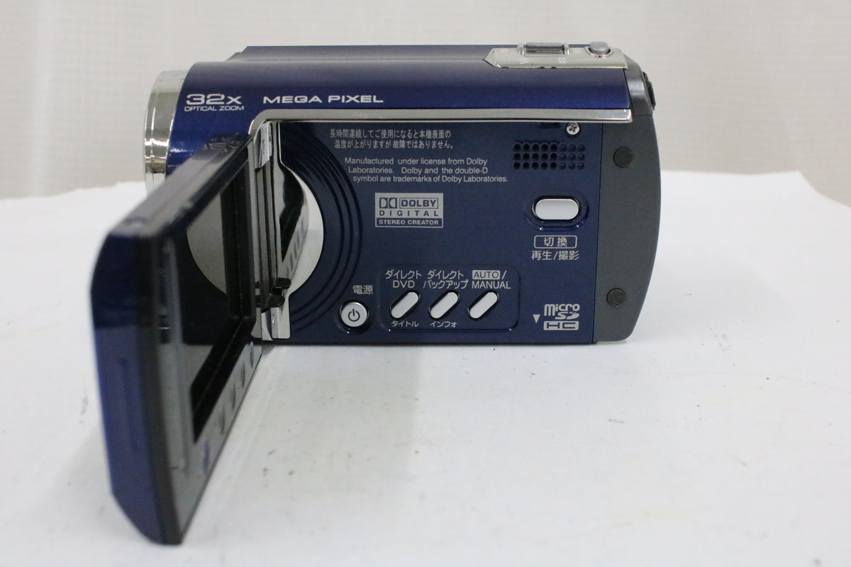 ビクター Victor Everio GZ-MG330-A 32x ブルー ビデオカメラ 5