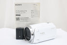 ソニー Sony Hanpycam HDR-CX680 60x ホワイト 説明書 バッテリー付き ビデオカメラ 1