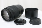 ニコン Nikon DX AF-S NIKKOR 55-300mm F4.5-5.6 G ED VR レンズ 1