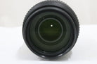 ニコン Nikon DX AF-S NIKKOR 55-300mm F4.5-5.6 G ED VR レンズ 2