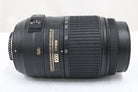 ニコン Nikon DX AF-S NIKKOR 55-300mm F4.5-5.6 G ED VR レンズ 5