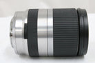 タムロン Tamron VC 18-200mm F3.5-6.3 E-mount レンズ 3