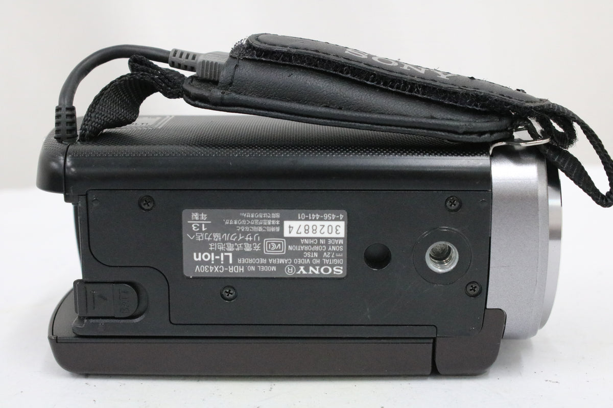 ソニー Sony Handycam HDR-CX430V 55x ボルドーブラウン バッテリー付き ビデオカメラ 7