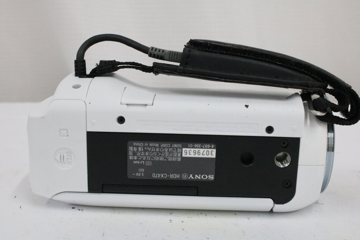 ソニー Sony Handycam HDR-CX470 60x ホワイト 付属品多数 ビデオカメラ 7
