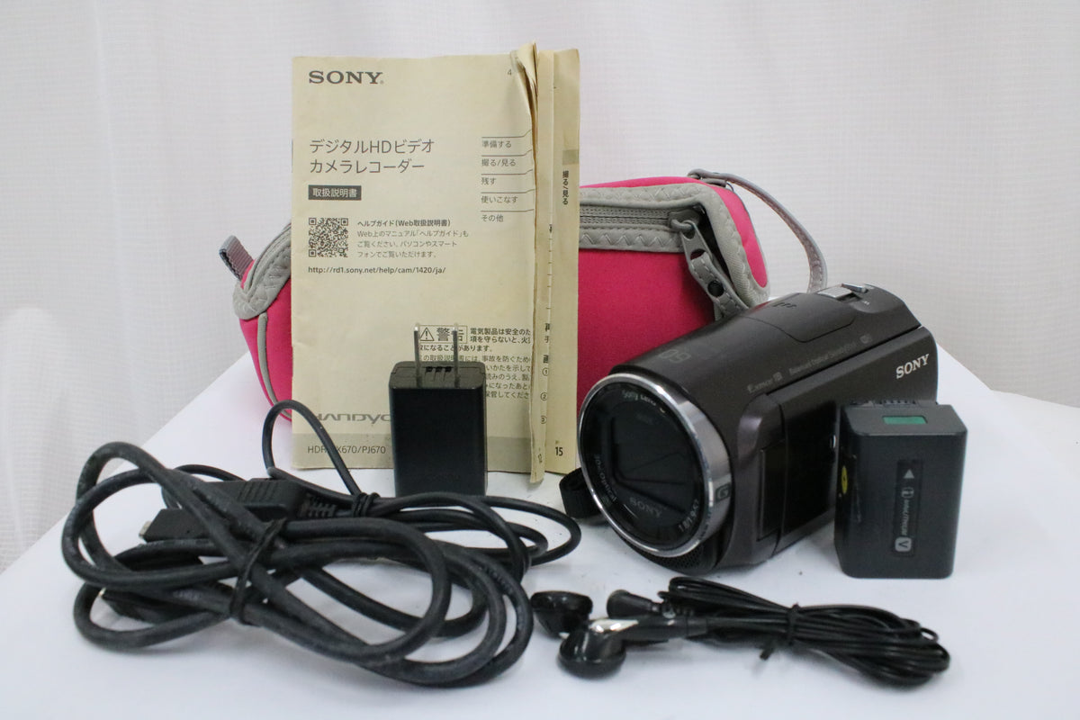 ソニー Sony Handycam HDR-CX670 60x ボルドーブラウン 付属品多数 ビデオカメラ 1