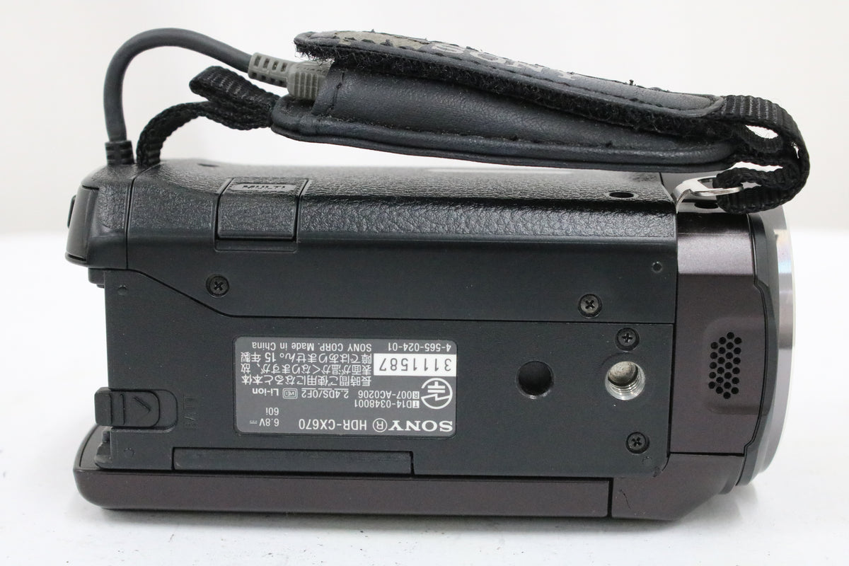 ソニー Sony Handycam HDR-CX670 60x ボルドーブラウン 付属品多数 ビデオカメラ 7